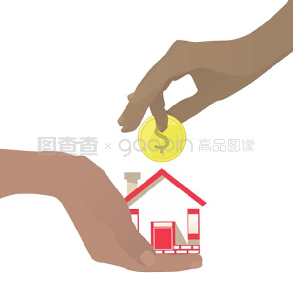 重庆大额借款